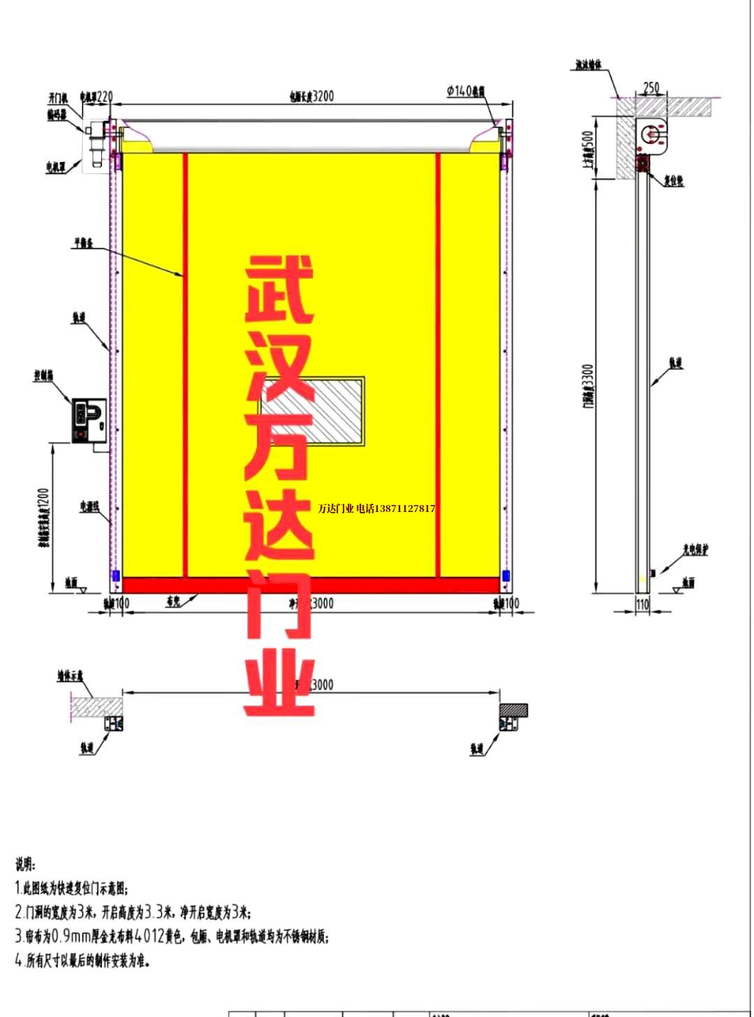 油田安达管道清洗.jpg